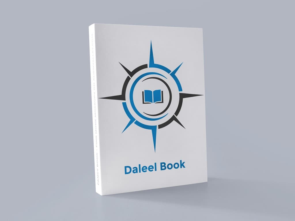 daleel-book image 4
