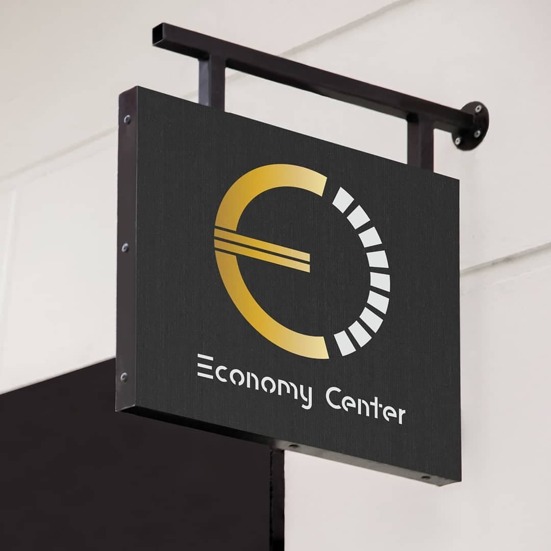 Economy Center